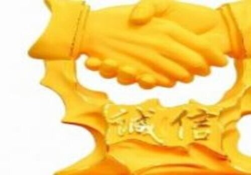 西安私家调查：婚姻关系存续期间，哪些财产为夫妻一方的财产？