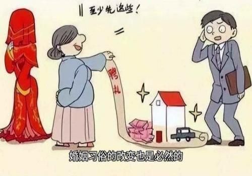 西安市私家侦探：夫妻双方婚后财产公证