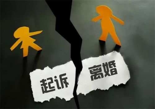 上海市出轨调查：复婚之后财产还是共同
