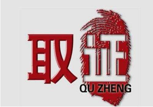 转账记录和聊天记录能诉讼吗