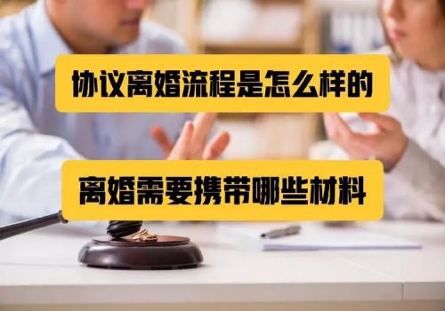 西安婚姻调查：起诉必须有证据吗