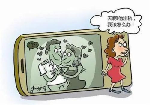 离婚转账记录可以当成证据起诉么