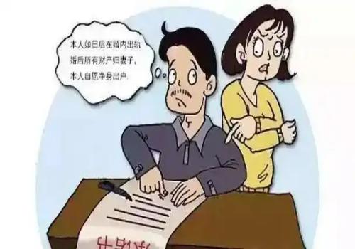 西安侦探公司：婚姻调查能否助无过错方赢得补偿